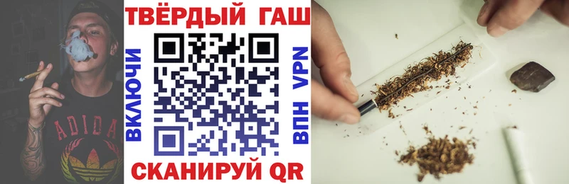 Купить закладку COCAIN  Меф мяу мяу  АМФ  МАРИХУАНА  Невельск