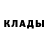 МЕФ кристаллы Andrii Troshyn