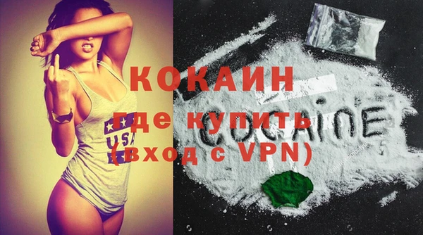 эйфоретик Магадан