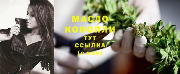 эйфоретик Магадан