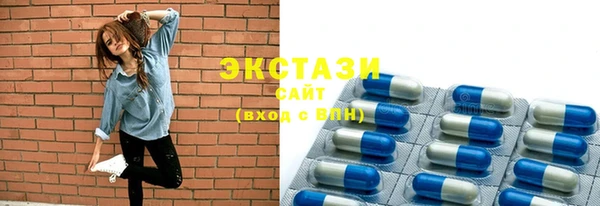 марихуана Майский