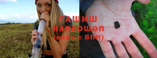 эйфоретик Магадан