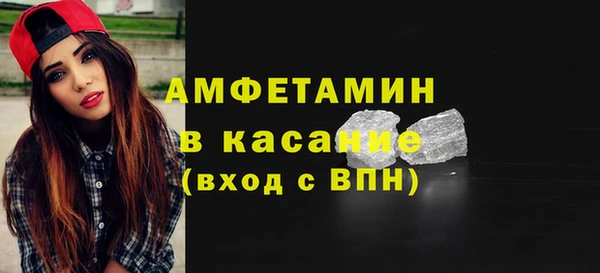 эйфоретик Магадан