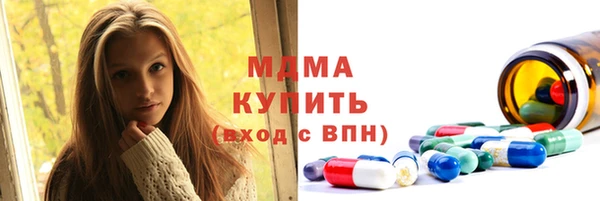 эйфоретик Магадан