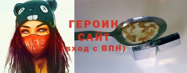 марихуана Майский