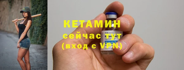 эйфоретик Магадан