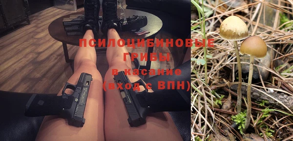 марихуана Майский