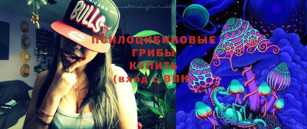 эйфоретик Магадан