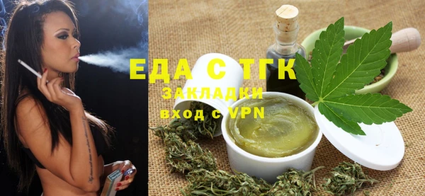 эйфоретик Магадан