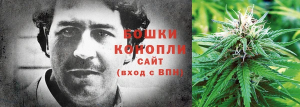 марихуана Майский
