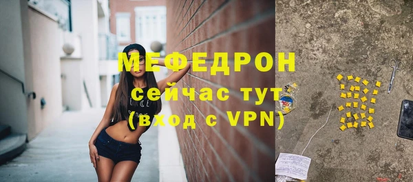 марихуана Майский